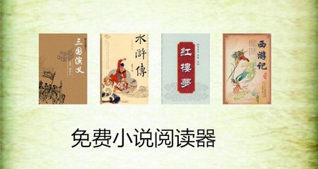 移民到菲律宾可以办理什么签证(移民签证讲解)